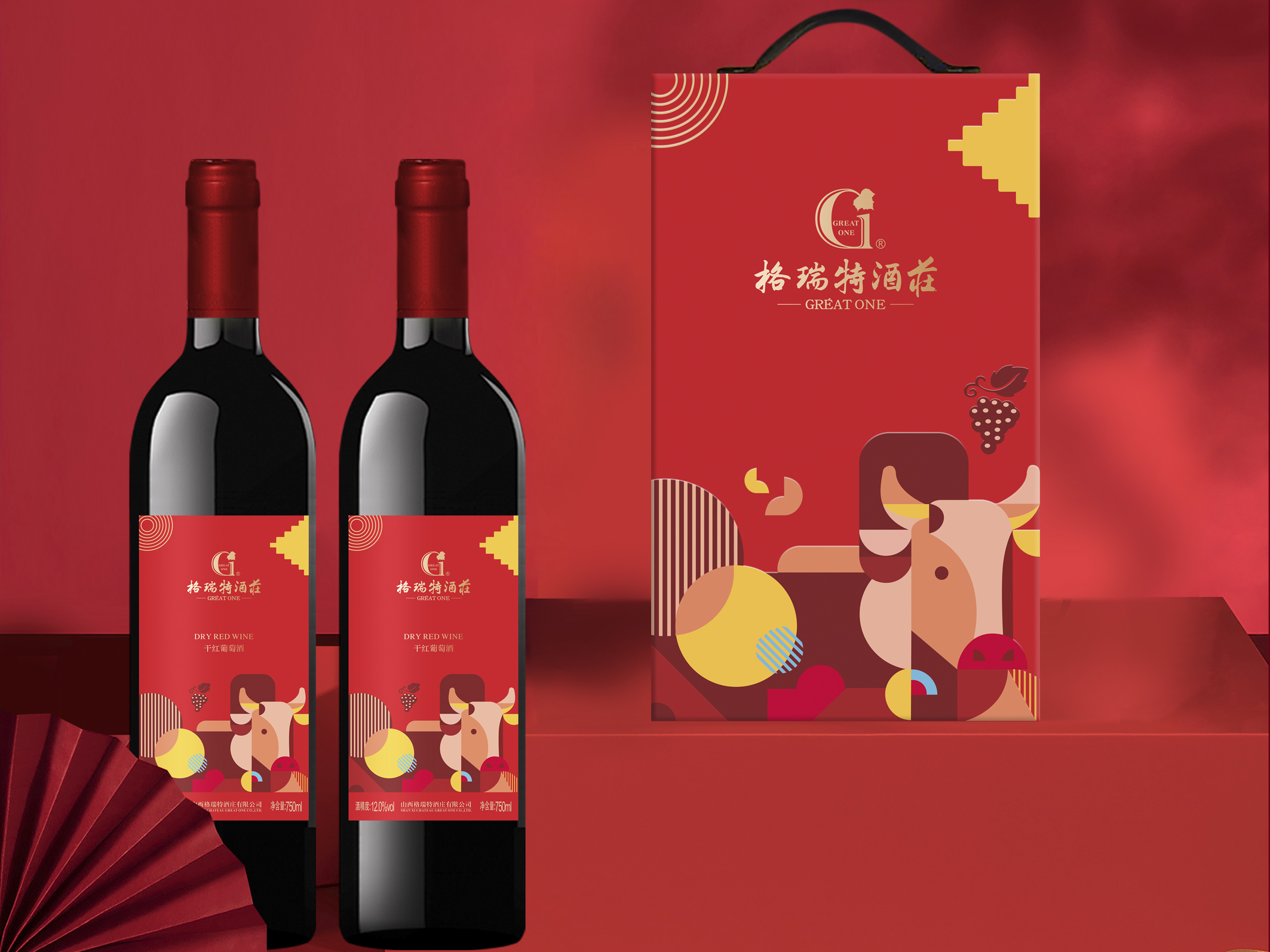 金牛禮盒已“漲價”，再不買又雙叒叕要“漲”啦??！