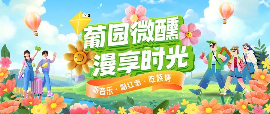 [欄目置頂]樂享夏日|三款特惠西餐套餐全新上線，多重福利，惠不可擋！